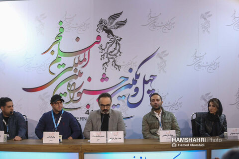 ششمین روز چهل و یکمین جشنواره بین‌المللی فیلم فجر