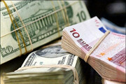 جدیدترین قیمت‌ دلار، یورو و درهم در مرکز مبادلات