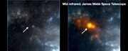 نور مرموزی که تلسکوپ جیمز وب مشاهده کرد | منشاء این نور عجیب چه رازی را فاش می‌کند؟