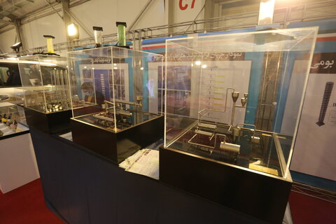 نمایشگاه دستاورهای هسته ای در برج میلاد