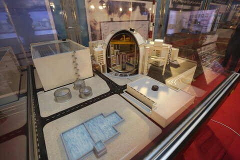 نمایشگاه دستاورهای هسته ای در برج میلاد