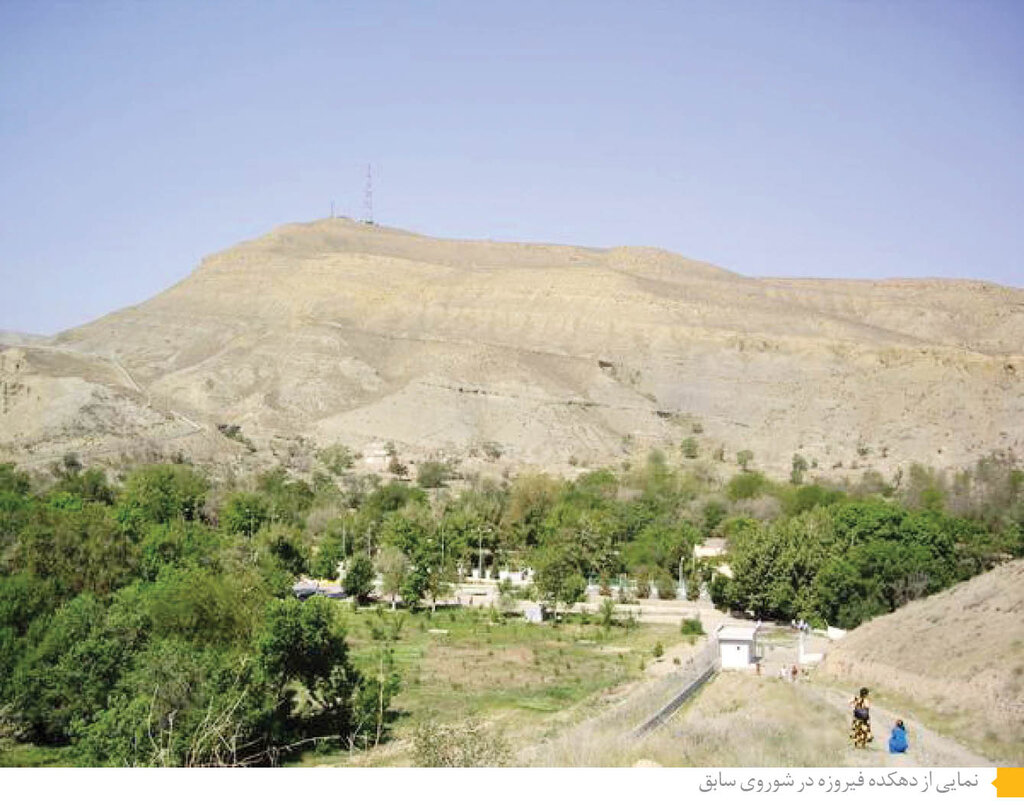 مهمترین دستاورد پهلوی