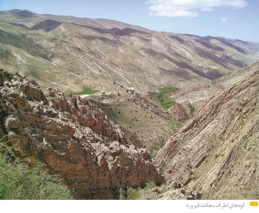 مهمترین دستاورد پهلوی