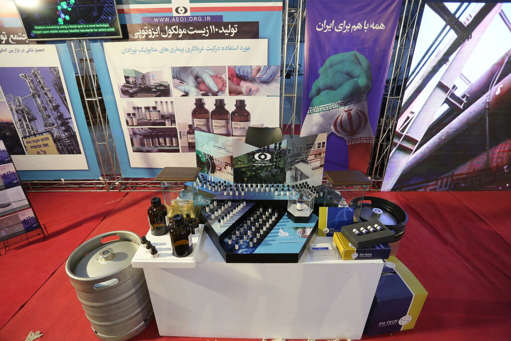 تصاویر | روایتی از دستاوردهای هستهای؛ از تولید برق تا رادیوداروهایی برای درمان سرطان | اهمیت ساخت نیروگاه ؛ انرژی هستهای چقدر برق تولید میکند؟