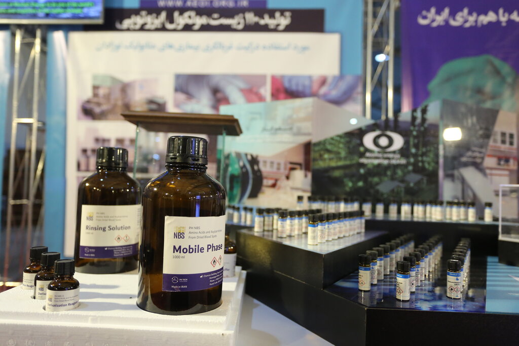 تصاویر | روایتی از دستاوردهای هستهای؛ از تولید برق تا رادیوداروهایی برای درمان سرطان | اهمیت ساخت نیروگاه ؛ انرژی هستهای چقدر برق تولید میکند؟