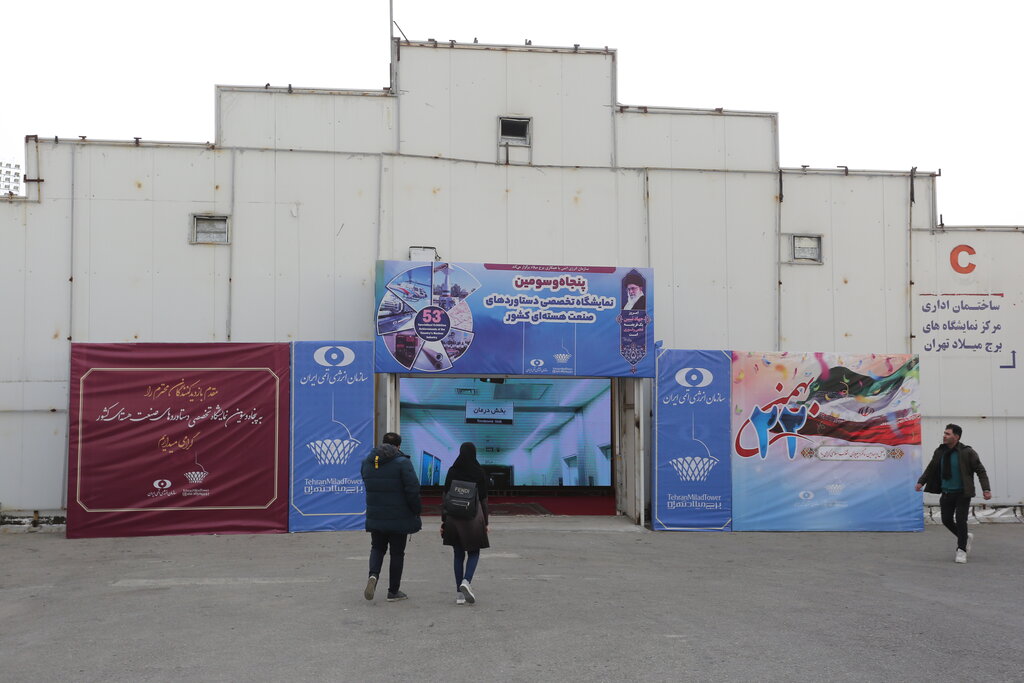 تصاویر | روایتی از دستاوردهای هستهای؛ از تولید برق تا رادیوداروهایی برای درمان سرطان | اهمیت ساخت نیروگاه ؛ انرژی هستهای چقدر برق تولید میکند؟