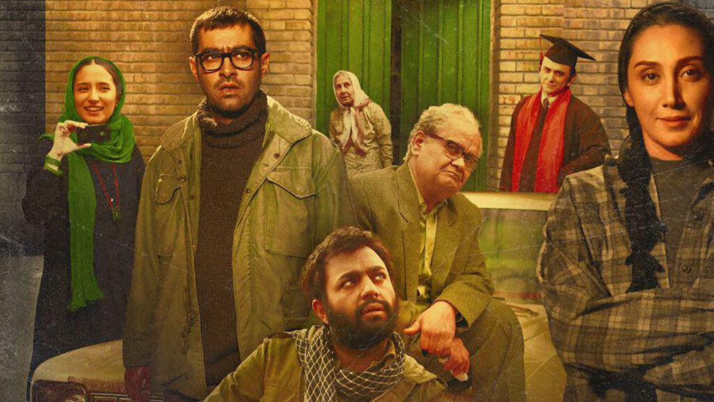 این فیلم را بعد از ۶ سال توقیف ببینید | حضور چهرههای مطرح ؛ از هدیه تهرانی و شهاب حسینی تا حبیب رضایی و ...