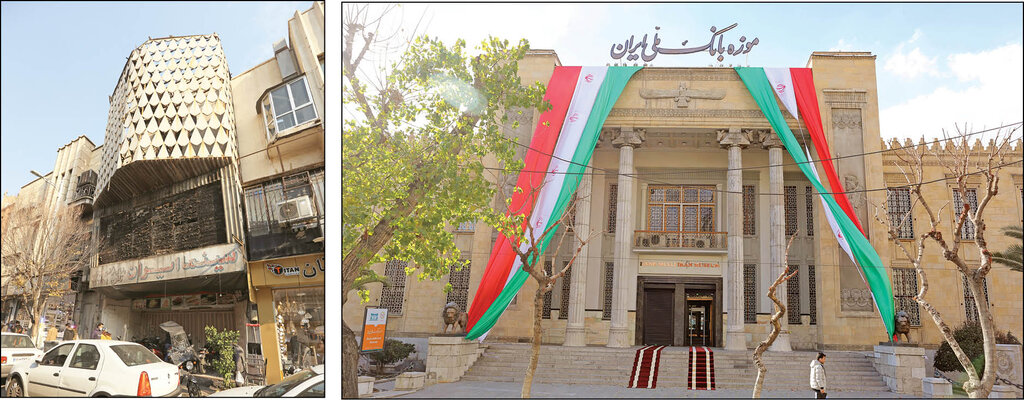 سه مسیر در لالهزار!