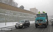 آخرین اقدامات شهرداری تهران برای مواجهه با برف امروز | آماده باش از ۴ صبح | دپوی شن و نمک در فاصله کوتاه | استقرار نیرو در بزرگراه ها