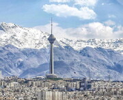 ببینید | غافلگیری مردم در برج میلاد تهران