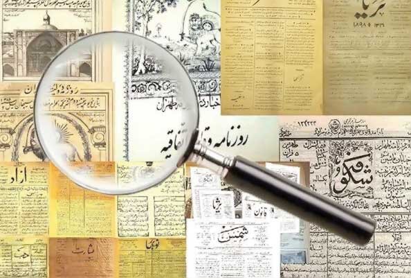 مطبوعات و حکومت پهلوی | از سانسور و اجبار خودسانسوری تا قلع و قمع جراید
