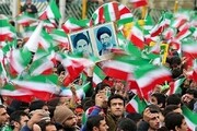 ببینید | حضور پر شور ایرانیان سراسر کشور در جشن ۴۴ سالگی انقلاب اسلامی