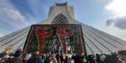 تصویر تابوت وطن فروشان در تهران ؛ از علی کریمی و رضا پهلوی تا ... | وطن فروشانی که آتش گرفته‌اند
