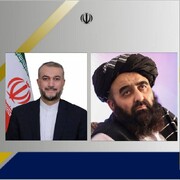 رایزنی وزیران خارجه ایران و طالبان | امیرعبدالهیان درباره حقابه چه گفت؟