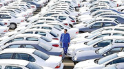آغاز انتخاب اولویت های خودرو در مرحله دوم فروش یکپارچه | تخصیص خودرو در این مرحله به مشتریان چگونه انجام می شود؟