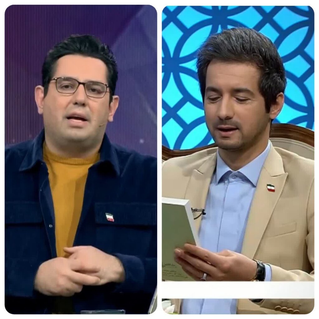 پرچم ایران روی کت مجری های تلویزیونی