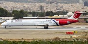 پروازهای یک شرکت هواپیمایی در مسیر مشهد به عراق لغو شد