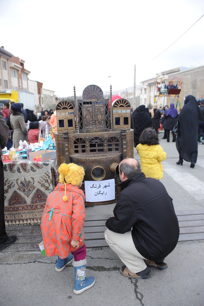 روزگاری عمو شهرفرنگ آدم خوشبختی بود!