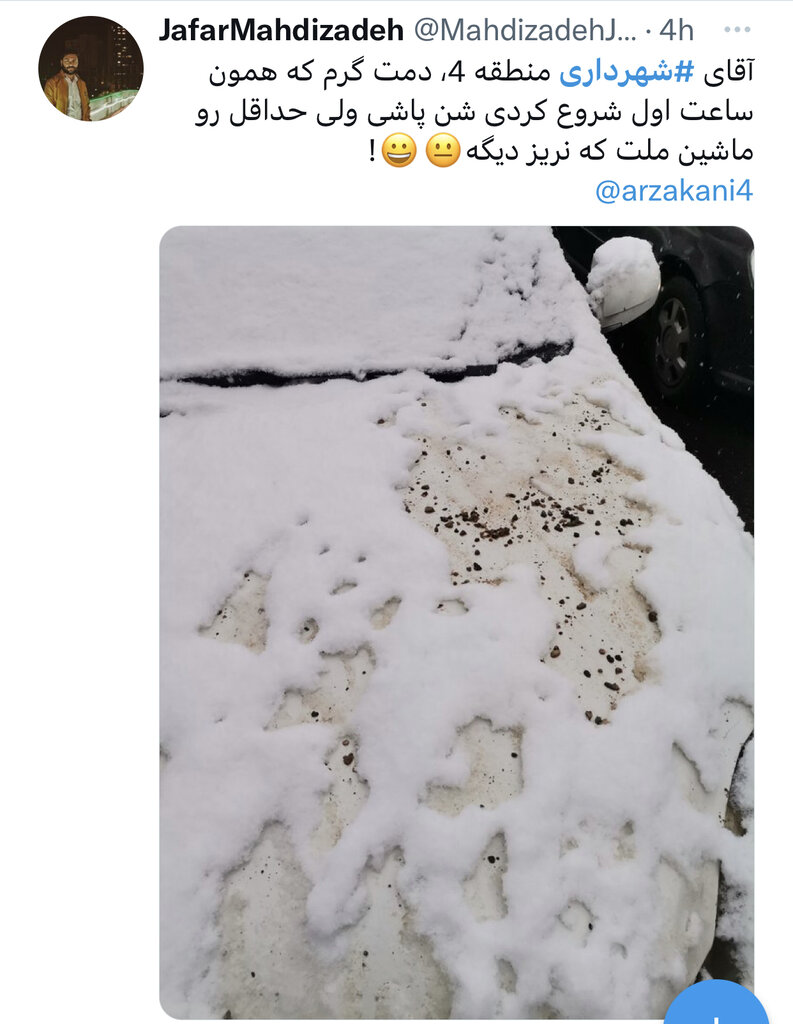 نظر صریح شهروندان درباره مدیریت برف امروز تهران | ترافیک بود اما...