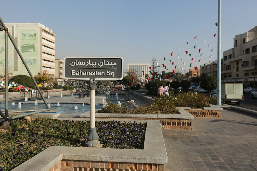 این میدان قدیمی تهران شاهد زدوخوردهای متعدد بوده است