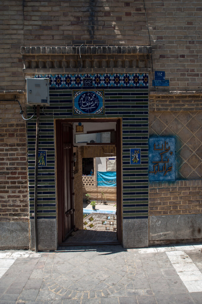خانه نان و نمک فخرالملوک نمکگیرتان میکند