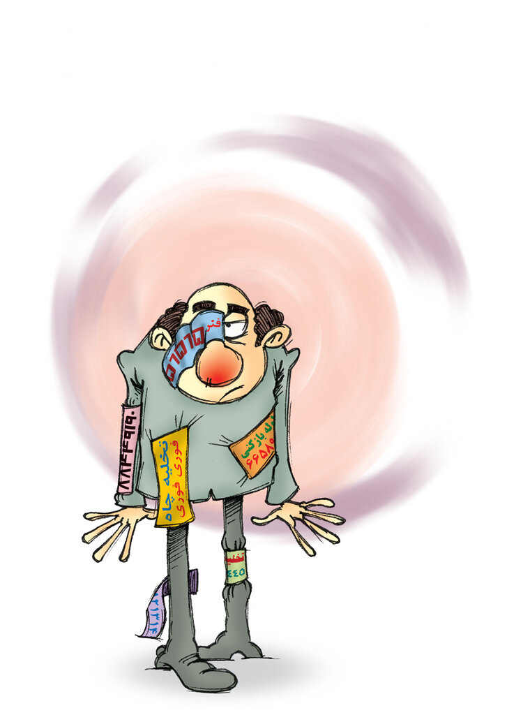 هفت صحنه از زندگی در محله | رعایت نکن، آشغال بریز!