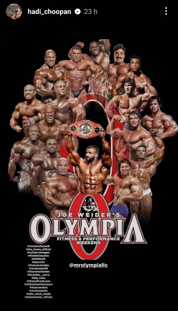 عکس | هادی چوپان در کنار آرنولد، رونی کلمن و ستارگان نامدار | استوری ویژه گرگ پارسی سوژه شد