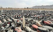 فروش ۷۷۰۰ موتورسیکلت توقیفی در قم با دستور قضایی