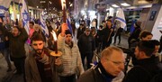 ببینید | تجمع گسترده صهیونیست‌ها علیه نتانیاهو مقابل کنست