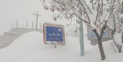 ارتفاع برف در کوهرنگ رکورد زد | انسداد ۳۰ درصد از راه‌های ارتباطی روستایی
