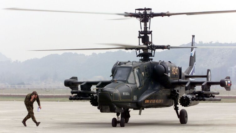 Kamov Ka-50 /Black Shark/ کاموف 50