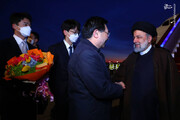 تصاویر | لحظه ورود رئیس جمهور به چین و نحوه استقبال چینی‌ها