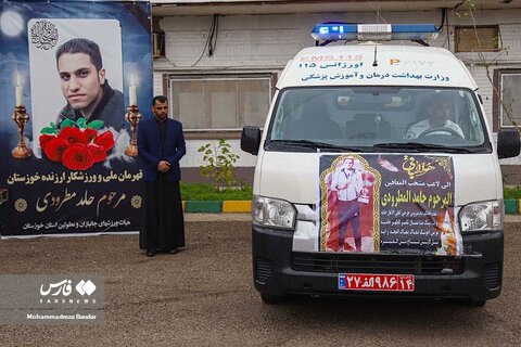 پیکر ۳ ملی‌پوش ایرانیِ فوت‌شده زلزله ترکیه