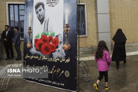 وداع تلخ مردم و خانواده های داغدیده با ۳ ورزشکار فوت شده در زلزله ترکیه