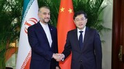 وزیر خارجه چین: پکن آماده تعمیق همکاری‌ها با ایران است