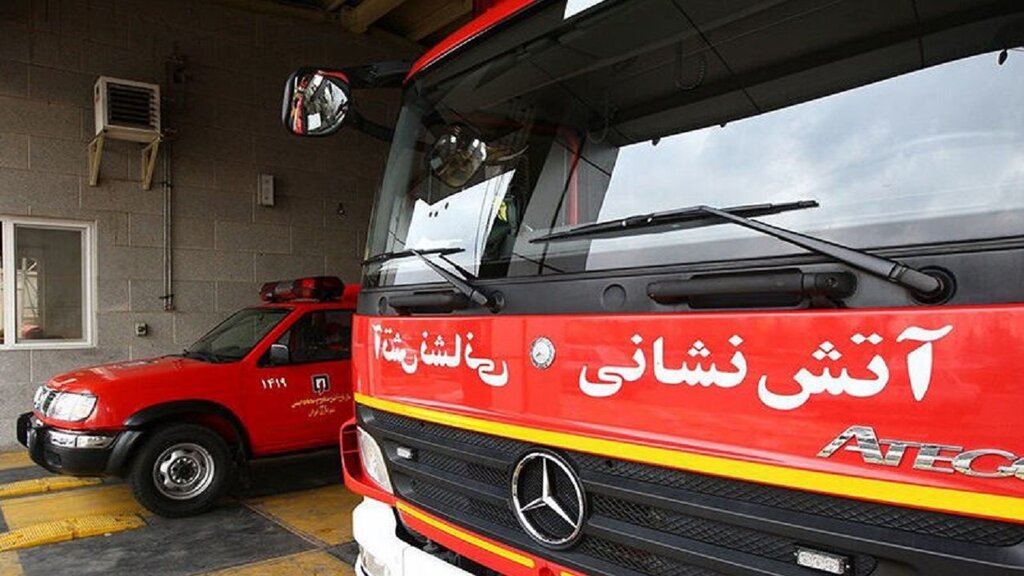 ۲ ایستگاه جدید آتش‌نشانی در تهران افتتاح می شود | آخرین هشدار به صاحبان ساختمان های ناایمن