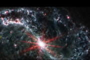 ببینید | تصاویری شگفت آور از ابرهای تشکیل‌ دهنده ستاره در کهکشان