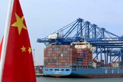 نقشه تجارت ایران و چین | جزئیات و فهرست کالاهای صادراتی و وارداتی را ببینید