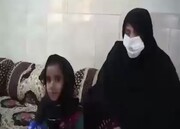 ببینید | تماس دختر ۴ ساله با اورژانس برای نجات مادرش در سیستان و بلوچستان | مادر به زندگی برگشت