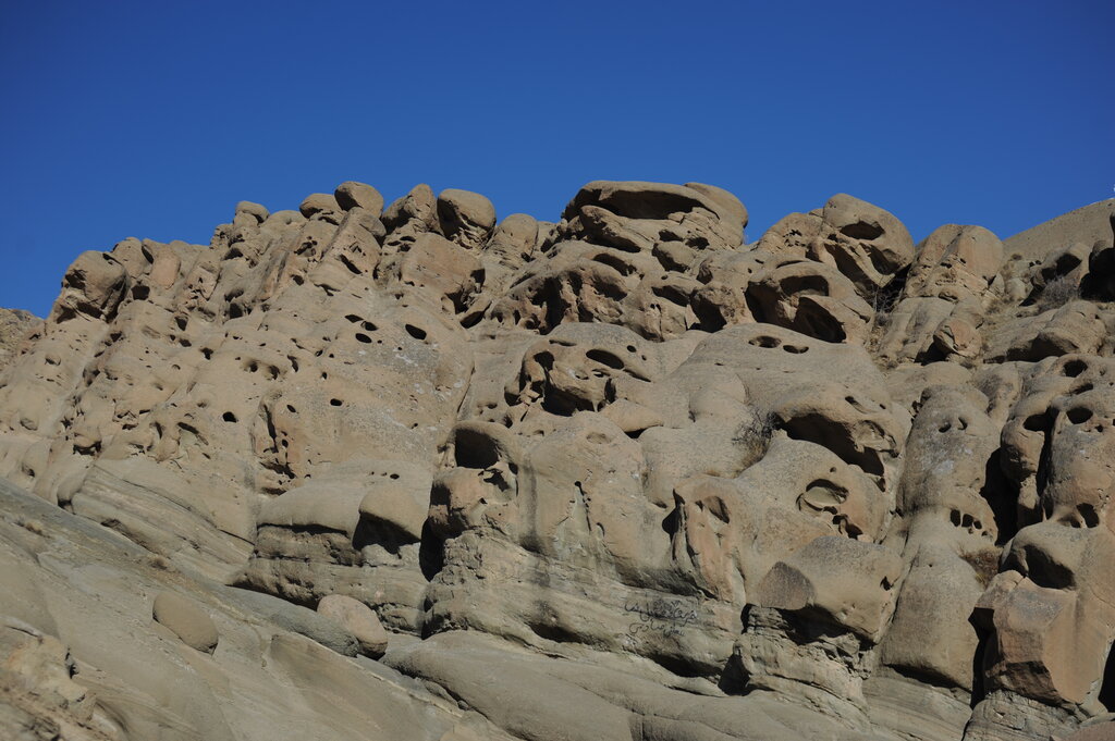 سنگهای آتشفشانی ۴۰ میلیون ساله در غرب پایتخت