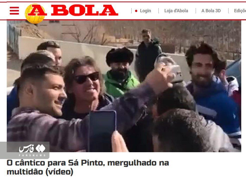 عکس| حمایت استقلالیها از ساپینتو جهانی شد | یک آهنگ برای سرمربی پرتغالی