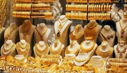 شهرک تخصصی طلا همچنان در بلاتکلیفی | این استان ۶۰ درصد مصنوعات طلای کشور را تولید می‌کند