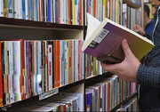 ابتکار مهیج در یک استان کشور | کتابخانه‌ها رایگان کتاب را به خانه شما می‌آورند