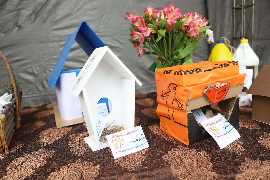 پرواز از آشیانه مهربانی | لانههای دستساز در جشنواره بوستان شقایق