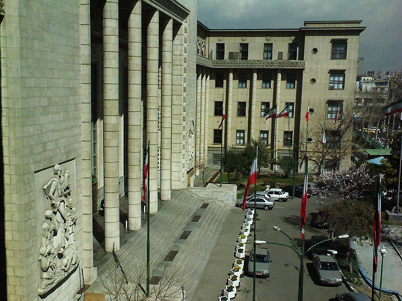 هنر دادگستری را ببینید