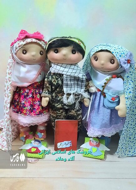 تصاویر | عروسکهای ابداعی بانوی طلبه | ذوق دختر خردسال از دریافت عروسک آلاء را ببینید