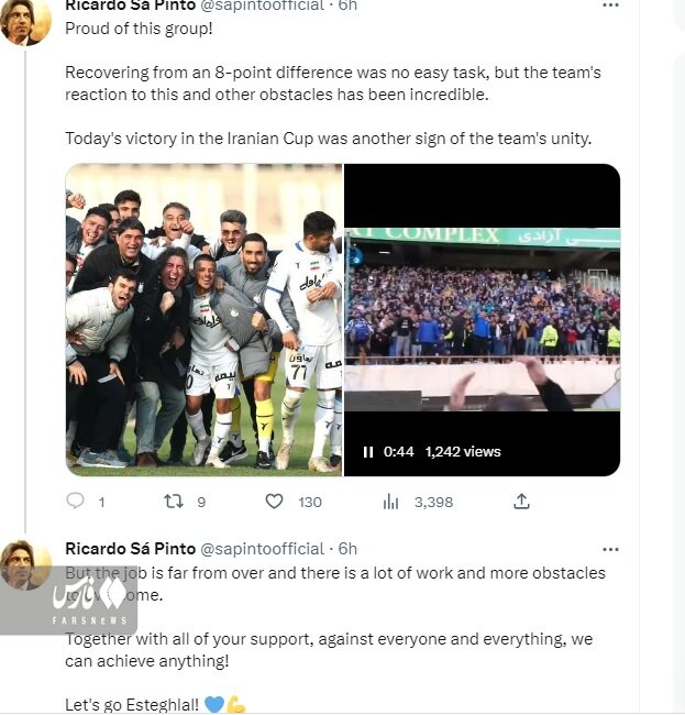 عکس | واکنش جالب ساپینتو به رسیدن به پرسپولیس و صعود استقلال