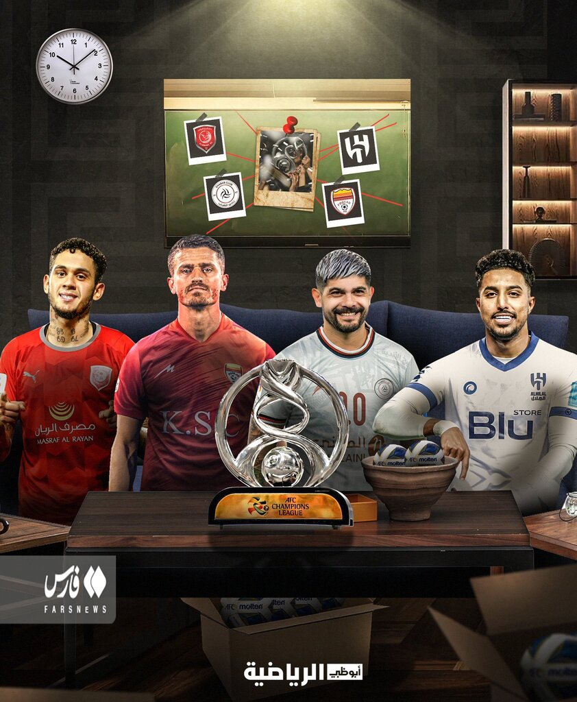 عکس| بازگرداندن عجیب وریا غفوری به لیگ قهرمانان آسیا