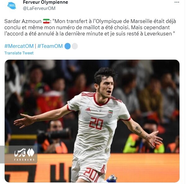 تصاویر | بازتاب حرفهای سردار آزمون در رسانههای مطرح فرانسه