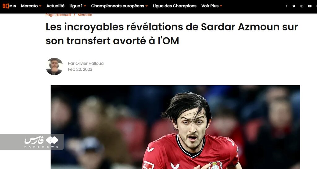 تصاویر | بازتاب حرفهای سردار آزمون در رسانههای مطرح فرانسه